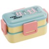 Skater PFLW4AG Ag+ Silver Ion, Antibacterial, Fluffy, Dome-Shaped Lid, 2-Tier