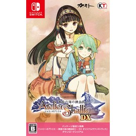 【Switch】シャリーのアトリエ ~黄昏の海の錬金術士~ DX (パッケージ版封入特典(オリジナルサウンドトラック ダウンロードシリアル) 同梱)
