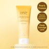 HAIR+ Protein Bond Treatment #Pear & Freesia 210ml - HAIR+