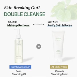 MIXSOON [MIXSOON]TikTok Viral Double Cleansing Duo