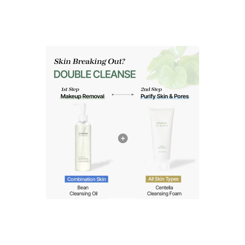 MIXSOON [MIXSOON]TikTok Viral Double Cleansing Duo