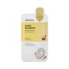 MediHeal Daknamu 4D White Mask Radiance Nutrition 10 Sheets