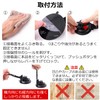 HYR+ Car Side Tarp Suction Cup Extra Large Strong Car