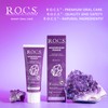 R.O.C.S. Toothpaste - Mineralin Complex with Calcium Bromelain, Xylitol -