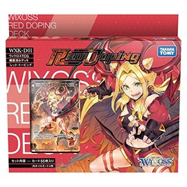 ウィクロス WXK-D01 TCG 構築済みデッキ レッドドーピング