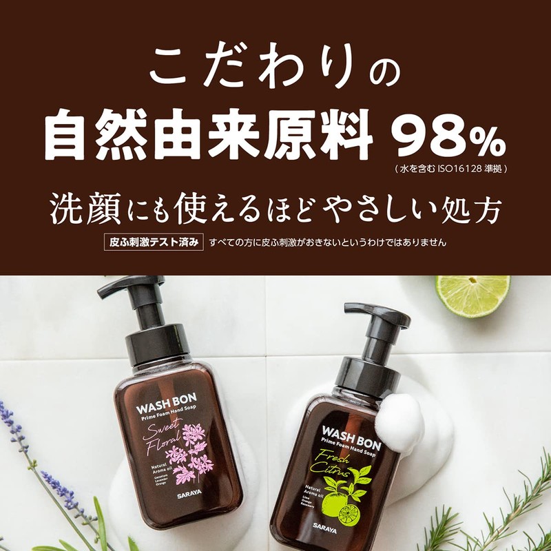 Tokyo Saraya Washbone Prime Foam Sweet Floral Refill, 16.9 fl