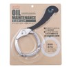 Amon 8801 Filter Wrench, Compatible with 2.2 - 3.0 inches