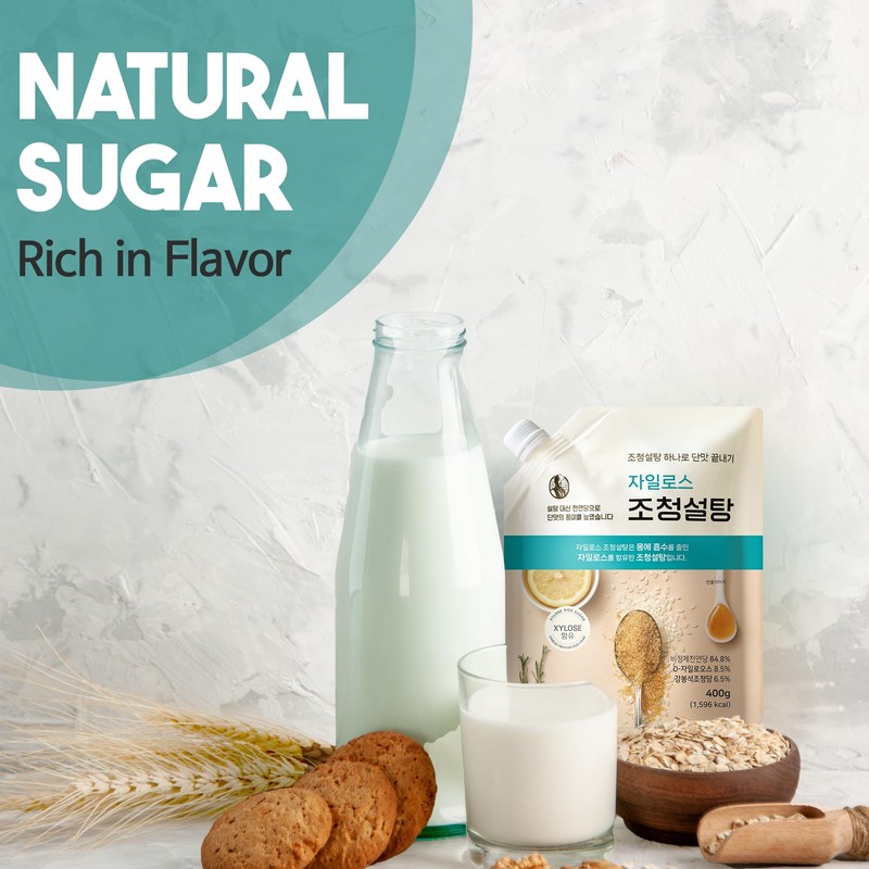 Xylose Rice Sugar, Unrefined Natural Sugar, Xylitol, Low Absorption, Rich