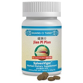 Guang Ci Tang - Jian Pi Pian - SpleenVigor - 200 Mg 200 Tablets