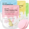 Mediflower disposable pouch modeling pack (collagen + vitamin + cool + Houttuynia cordata + 2 sponges) - 4-piece disposable modeling pack set + 2 sponges / 메디플라워 일회용 파우치 모델링팩(콜라겐+비타민+쿨+어성초+해면2개) - 일회용 모델링팩 4종세트+해면2개