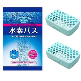 Hydrogen Bus: For Home Use, 0.9 oz (25 g), 90 Bags, Set of 2 Special Cases