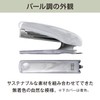 Max Stapler Sustainable HD-10D/BP1 Pearl Gray ZH90213