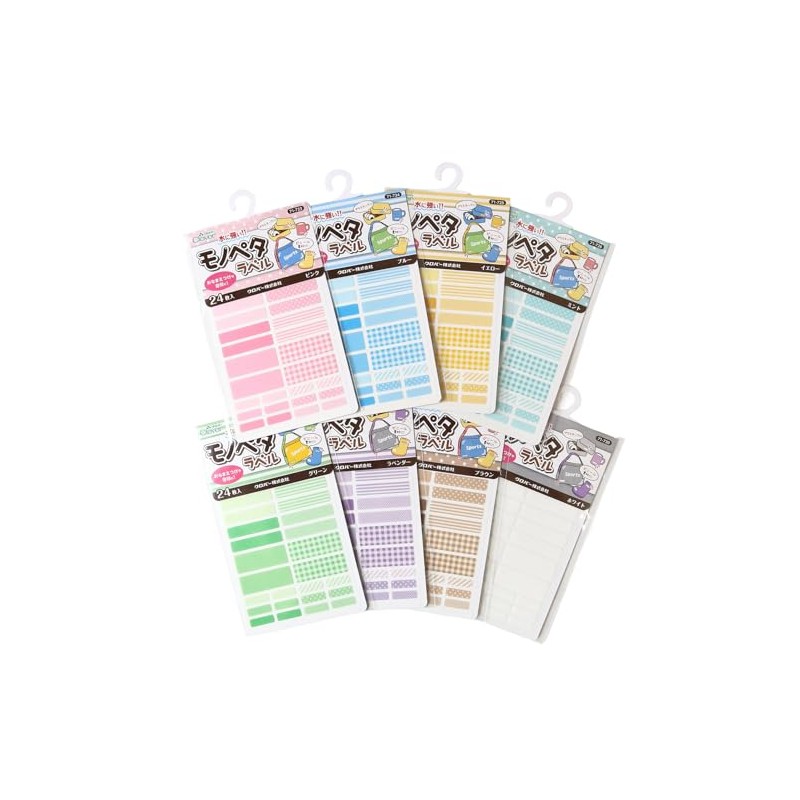 Clover Monopeta Label Yellow 71-725