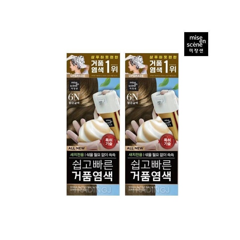 미쟝센 6n 밝은갈색 미쟝센 올뉴 쉽고빠른 거품 염색약 3N 흑갈색