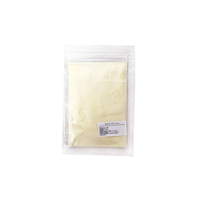 Powdered Carnauba Wax 3.5 oz (100 g) Carnauba Wax