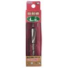 STAR-M Countersink
