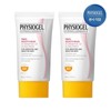 Fiji Ogel Red Soothing AI Sunscreen Advanced 40ml X 2 / 피지오겔 레드수딩 AI 썬스크린 어드밴스드 40ml x 2개