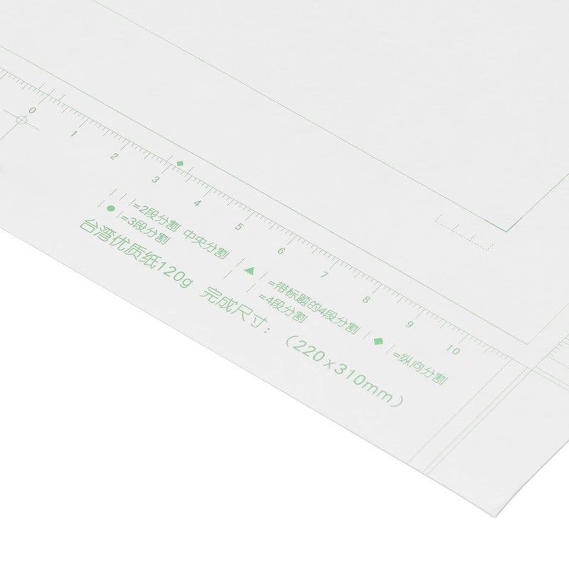 30 Sheets Manga Smooth Paper 120G B4 Portable Comic Paper