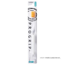 エビス B-8057Sプログリップハブラシ typeI やわらかめ 3本組