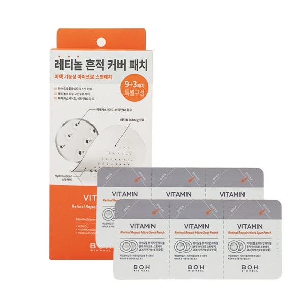 Biohealbo Vitamin Retinol Trace Micro Spot Patch 12 sheets /