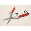 浅香工業 FG Garden Shears 195 m