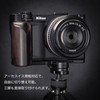 SIUTATDSH Camera Grip Compatible with Nikon Nikon ZR Z r