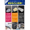 Garacoat Car Wash Sponge Shearling Glove 100% Natural Wool Detail