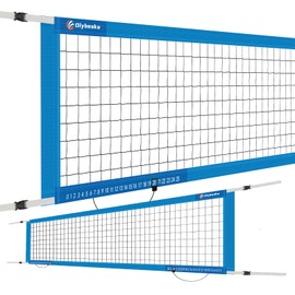 Replacement Pool Volleyball Net Only Adjustable Length 15ft - 29ft