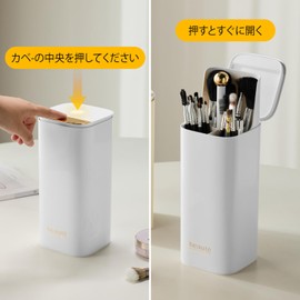 ZTZYQW Makeup Brush Case, Lip Case, Storage, Stand, Makeup, Holder, Waterproof, Rustproof, Box, Lid Included, Stand, white