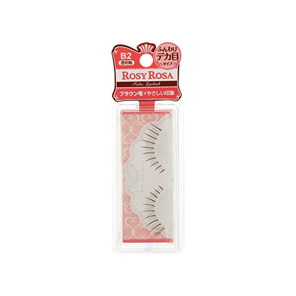 ro-zi-ro-za Brown False Eyelash B2 (Fluffy Big Eye Type Dolly)