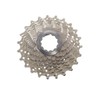 Shimano CS-6700 11-28T Sprocket USP-62144