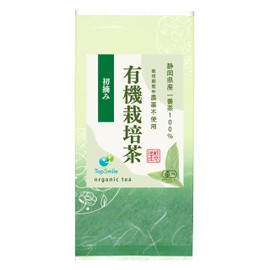 Organic Tea Grown Organic Shizuoka Tea, No Pesticides, No Chemical Fertilizers, First Picking, 100% Tea Leaf Tea, Advanced Tea, 3.5 oz (100 g) [First Picking] (1 Bag)