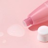 Hurdia 석류 뉴트리 모이스처라이징 탄력 토너 195ml Pomegranate Nutri Moisturizing