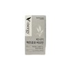 Hurum Vinergy Brewer's Yeast Biotin (4g, 14 packs) (Yeongdeungpo Branch) / 휴럼 비너지 맥주효모 비오틴(4g14포)