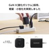Elecom EC-AC11045BK Charger, 45 W, 2 Ports, Type-C USB-A, USB,