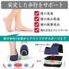 Aimyui Heel Supporter, Heel Support, Heel Protective Cover, Insole, Heel