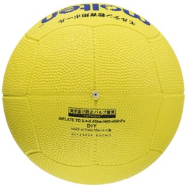 Molten D1Y Dodge Ball Rubber No. 1 Ball, Yellow