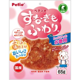 Petio Petio Soft Cedar, 2.3 oz (65 g)