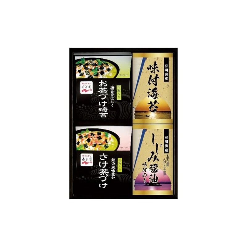Nagatanien NYA-20 Ochazuke Seaweed Seasoned in Ariake Sea