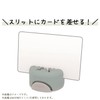 Kutsuwa AK059YE Pen Stand, Air Pita Stand, Yellow
