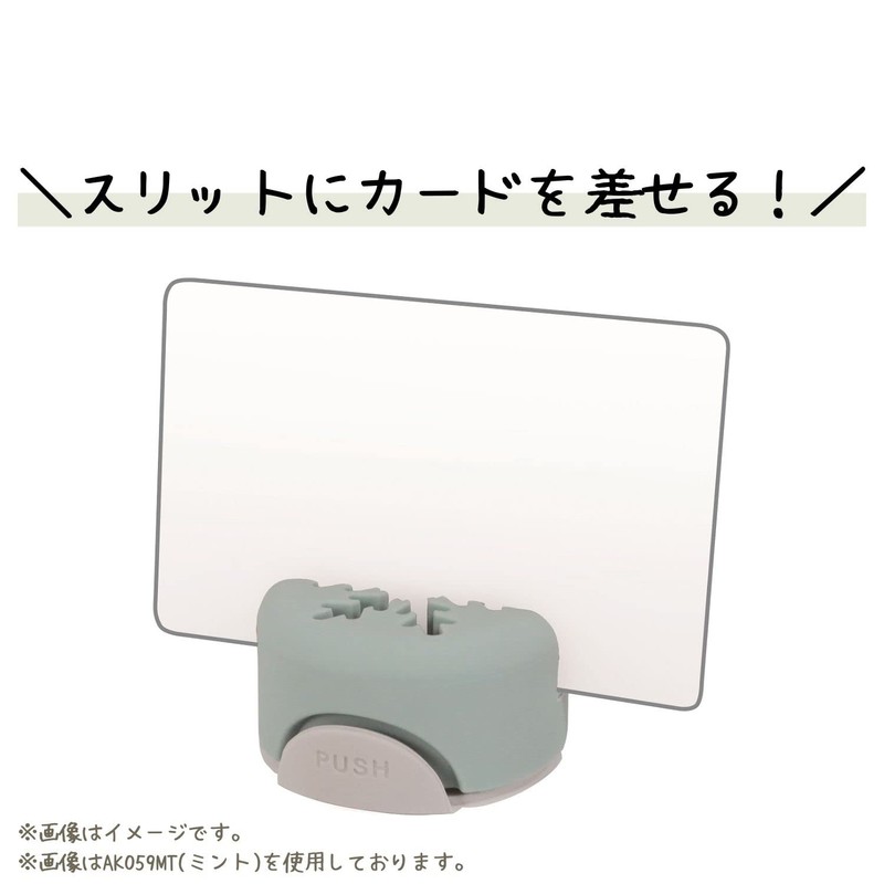 Kutsuwa AK059YE Pen Stand, Air Pita Stand, Yellow