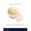 Integrate Gracie Premium Pact Foundation Refill, Ochre 10, Light Skin
