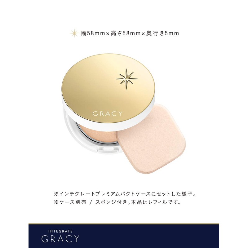 Integrate Gracie Premium Pact Foundation Refill, Ochre 10, Light Skin