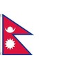 Nepal Flag 5ft x 3ft