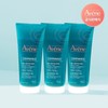 Avene Cleanance Cleansing Gel 200ml 3pcs / 아벤느 클리낭스 클렌징 젤 200ml 3개