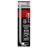 TONE BL-10S Short Long Ball Point L-Shaped Wrench Under The
