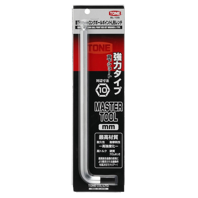 TONE BL-10S Short Long Ball Point L-Shaped Wrench Under The