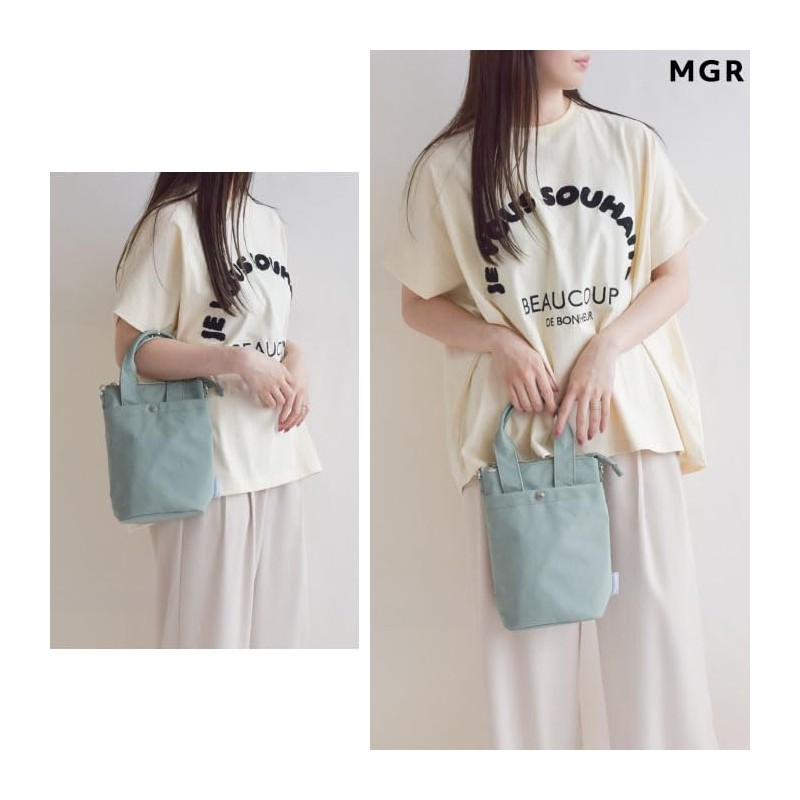 Legato Largo LH-D1441 2-Way Shoulder Bag, Osanpo Bag, MGR, Free