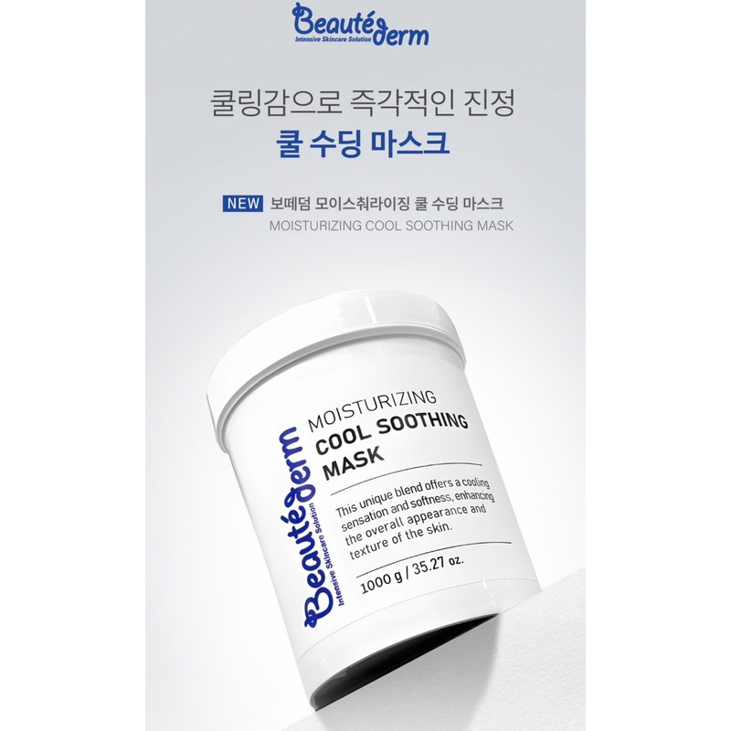 Bottederm/ Moisturizing Cool Soothing Calming Mask Pack 1000g / 보떼덤/