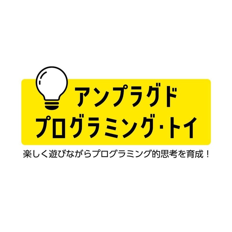 Artec Mogitore Banana! Monkey Card Game 9482